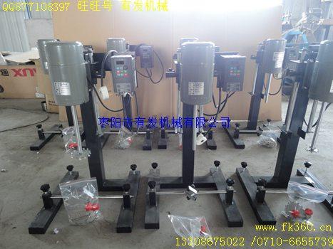 BF400實驗室變頻分散機